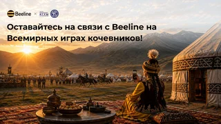 IMG_0084.jpeg