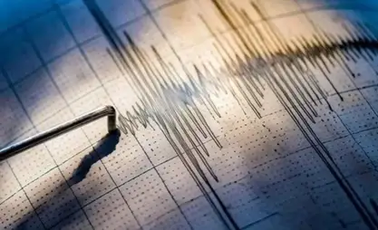 Землетрясение магнитудой 7,4 произошло в Индонезии