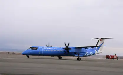 Асман Эйрлайнс о формировании стоимости авиабилетов