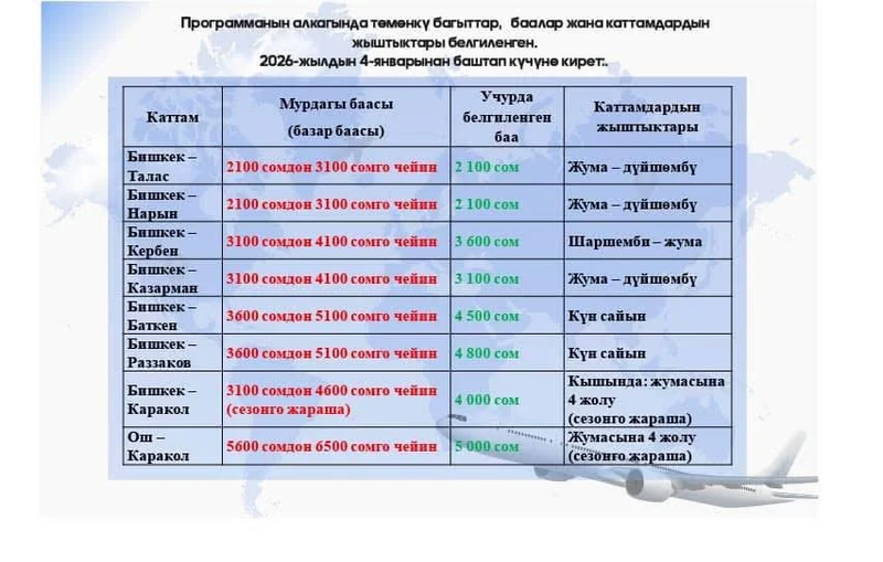 IMG_0677.max-2560x1440.format-webp.jpegquality-90