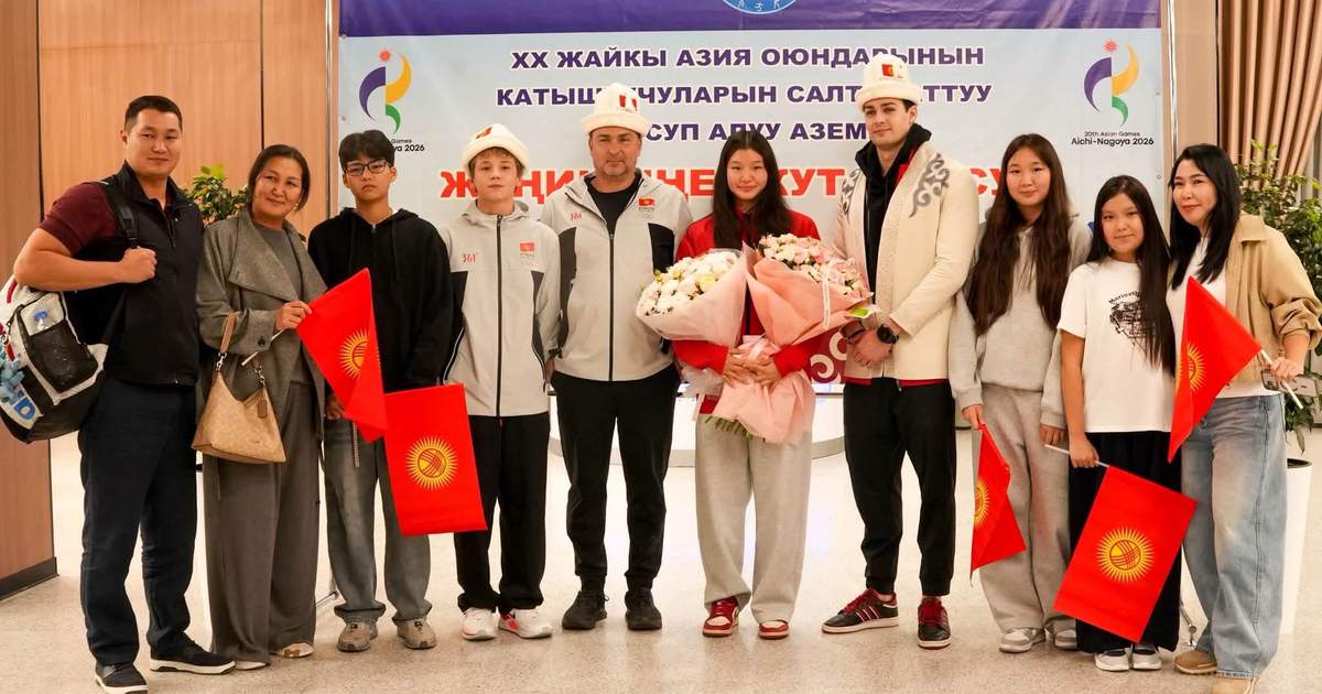 Сборная Кыргызстана по плаванию вернулась с Азиатских игр