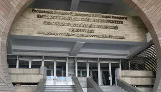 IMG_0931.jpeg
