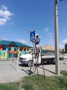 IMG_0967.jpeg