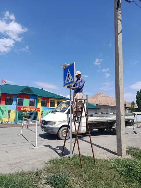 IMG_0967.jpeg