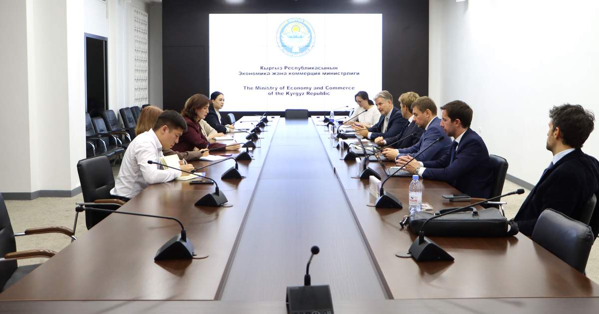 Кыргызстан и Всемирный банк обсудили повышение эффективности госпредприятий