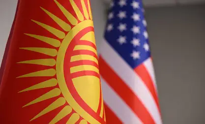 Адылбек Касымалиев завершил визит в Вашингтон: главные договоренности