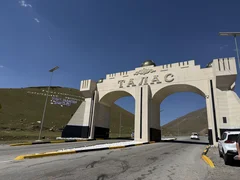 IMG_1352.jpeg