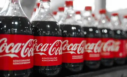 Coca-Cola празднует 30 лет в Кыргызстане