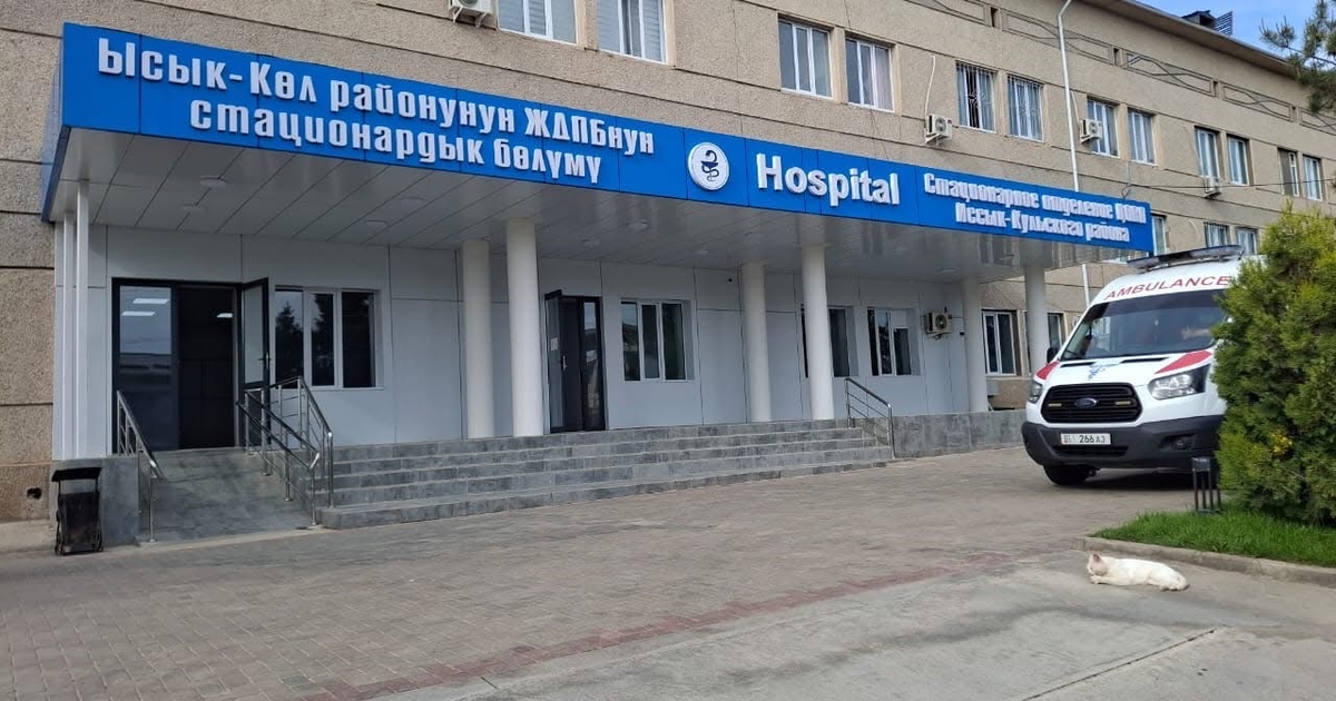 Main image