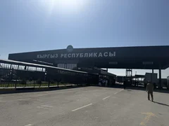 IMG_1713.jpeg