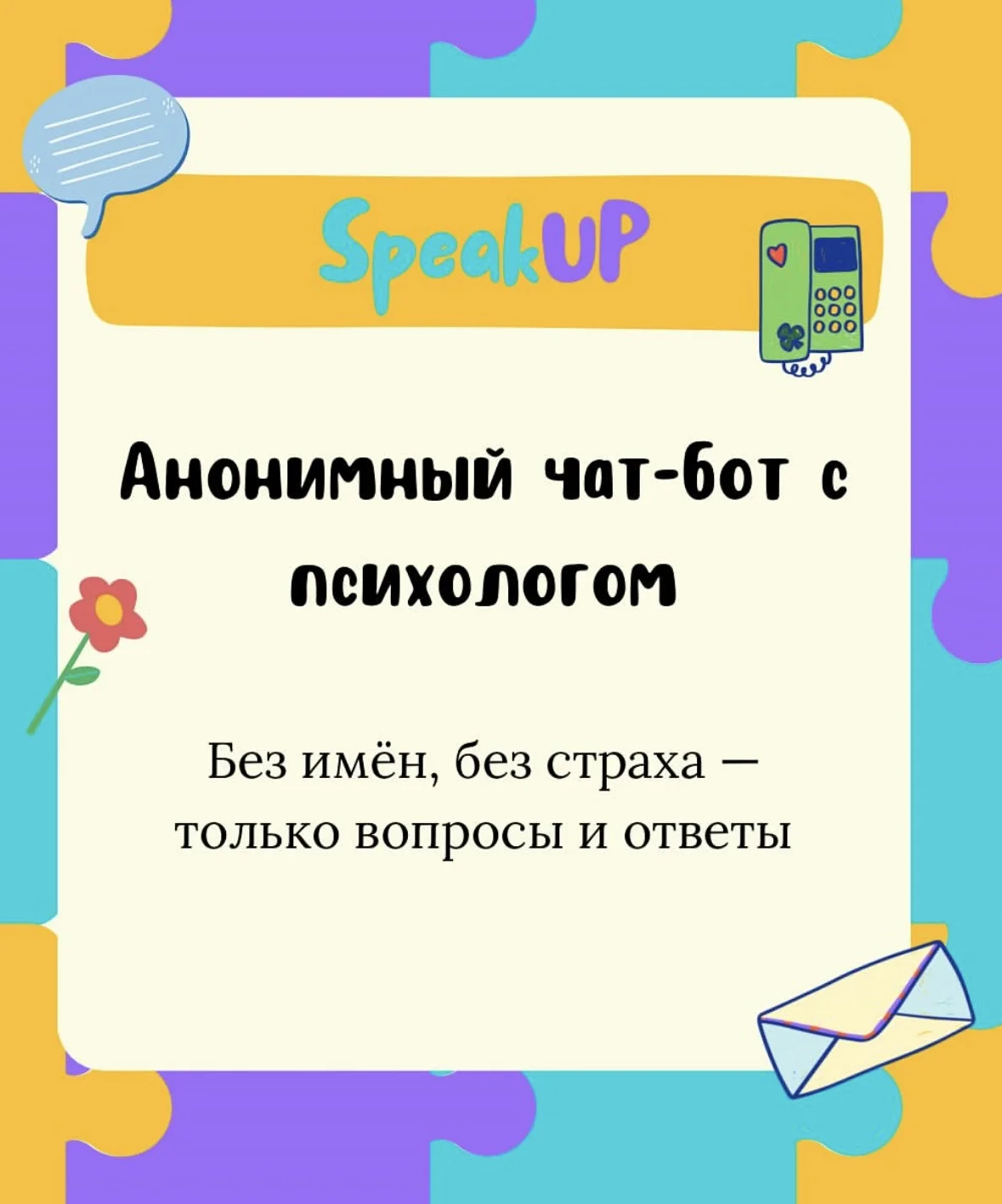 {{ item.title }}