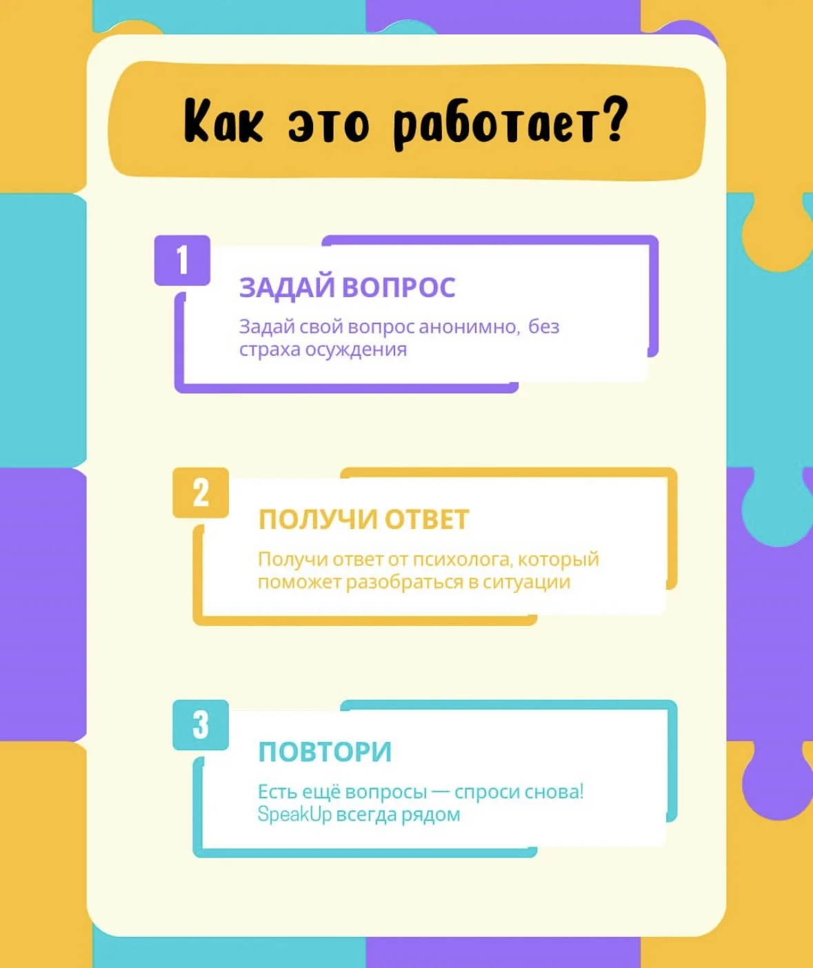 {{ item.title }}
