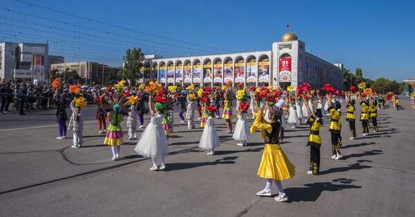 Фото: Кабар (рус.)