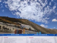 IMG_20260824_134255.jpg