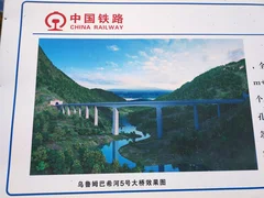 IMG_20260824_134634.jpg