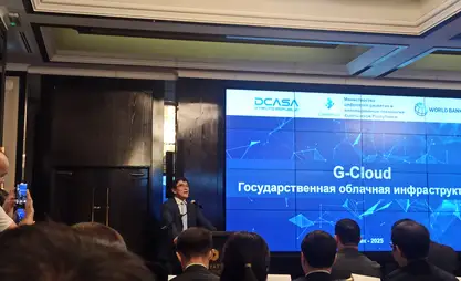 Эдиль Байсалов: Мы проводим переговоры с Google, Амаzon и Microsoft,  чтобы у нас были все мощности