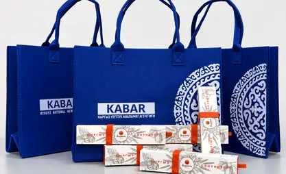 «Кабар» выражает благодарность компании «Супара» за поддержку форума СМИ стран ШОС