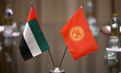 Кыргызстан и ОАЭ намерены увеличить объем товарооборота