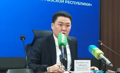 Государство минимизирует последствия санкций ЕС против банков КР — Козубеков