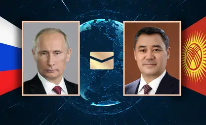 Садыр Жапаров поздравил президента России с проведением выборов депутатов Госдумы