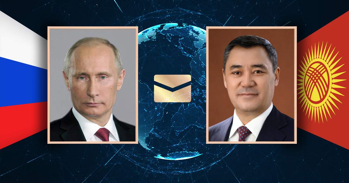 Садыр Жапаров поздравил президента России с проведением выборов депутатов Госдумы