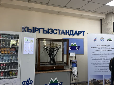 IMG_3155.jpeg