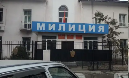 Подозреваемый в организации финансовой пирамиды задержан в Бишкеке