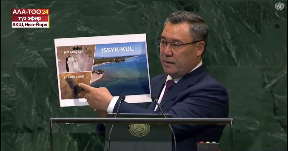Садыр Жапаров предложил создать фонд ООН для сохранения Иссык-Куля
