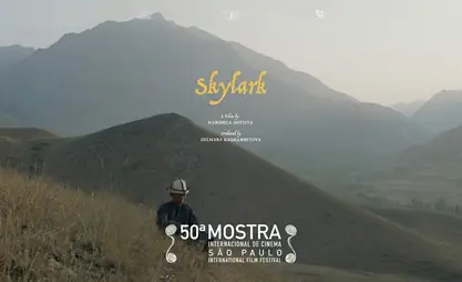 Фильм «Эрезе» представят на международном кинофестивале в Сан-Паулу