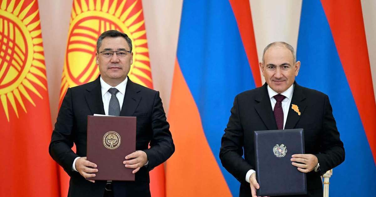 Кыргызстан и Армения подписали соглашение о сотрудничестве в сфере образования
