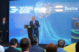 IMG_5145.JPEG