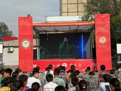 IMG_5543.jpeg