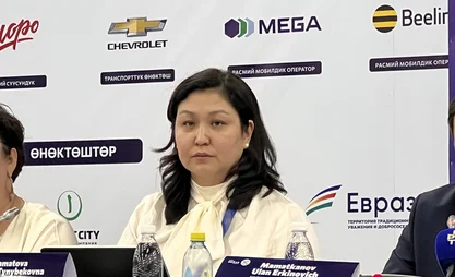 Исаматова: Ученые из более чем 25 стран съедутся на научную конференцию ВИК