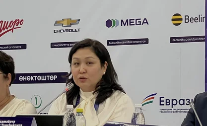 Исаматова: VI ВИК выйдут за рамки спорта и культуры