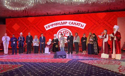VI ВИК. «Рух Ордо» проходит церемония закрытия фестиваля «Кочмондор санаты»