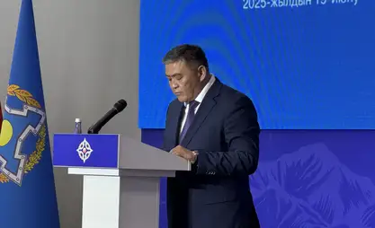 Ташиев: Эффективная кибербезопасность требует совместных усилий государств