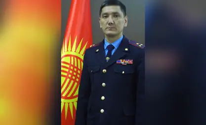 Назначен новый начальник УВД Ленинского района города Бишкек