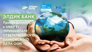 IMG_6951.PNG