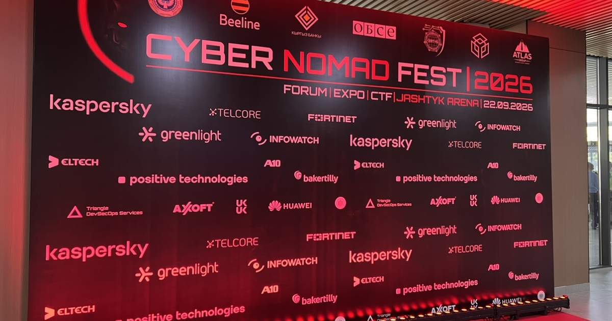 «Лаборатория Касперского» переводит свои сервисы на кыргызский язык