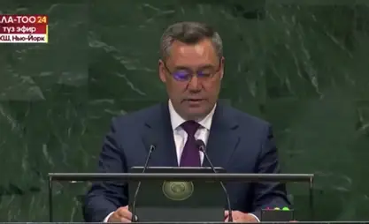 Садыр Жапаров призвал предоставить Африке и Латинской Америке постоянные места в Совбезе ООН
