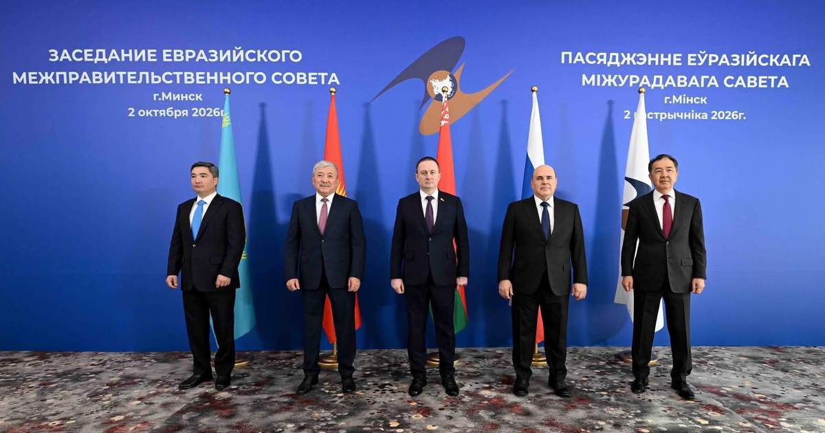 Касымалиев принял участие в заседании глав правительств стран ЕАЭС в Минске