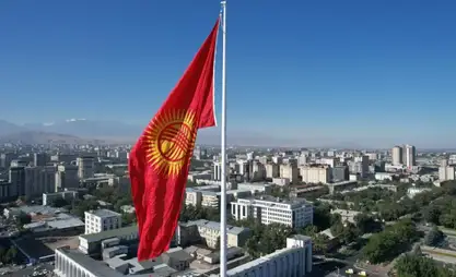 Декларация о суверенитете: акт политической воли, положивший начало государственности Кыргызстана