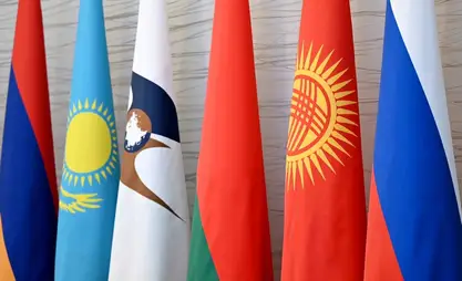 Соцфонд Кыргызстана назначил пенсии 201 гражданину стран ЕАЭС