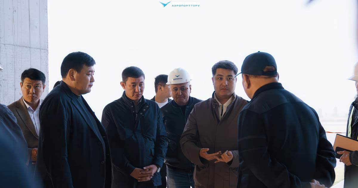 Самидинов проинспектировал строительство аэропортовых комплексов в Оше и Манасе