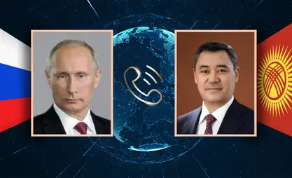 Состоялся телефонный разговор Садыра Жапарова с Владимиром Путиным