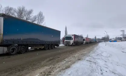 Ограничение на посту «Арал» снято