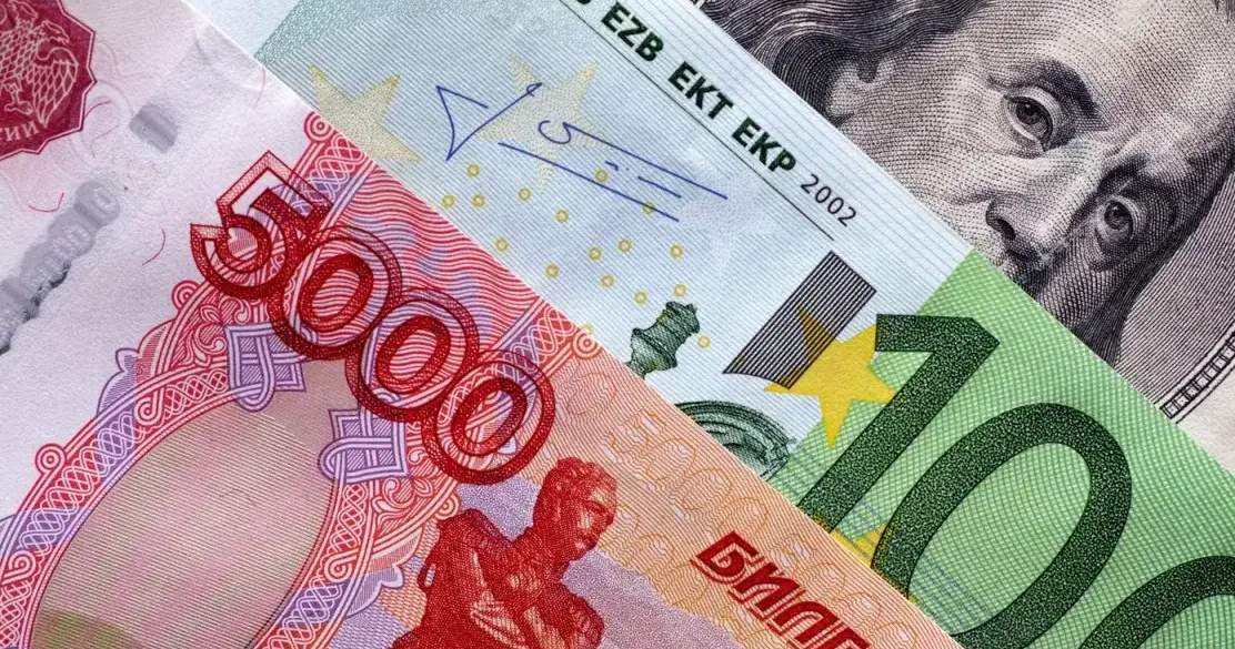 Курс валют на 29 октября