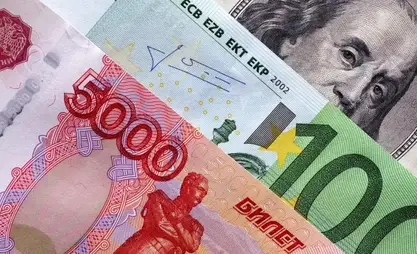 Курс валют на 29 октября