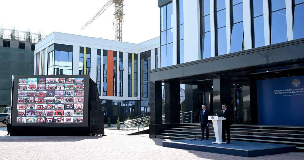 Промышленность набирает обороты: в этом году планируется открыть 113 предприятий и создать 11 тыс.…