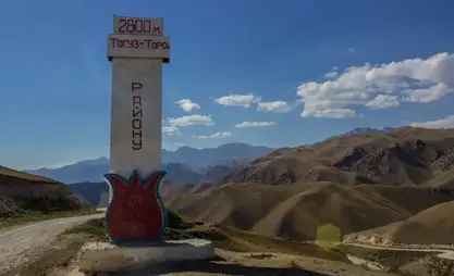 В Тогуз-Торо планируют подвести воду к 1 тыс. гектаров богарных земель